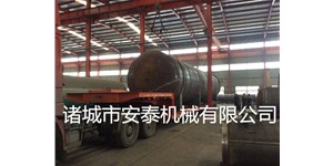 安泰車間設備加工現(xiàn)場